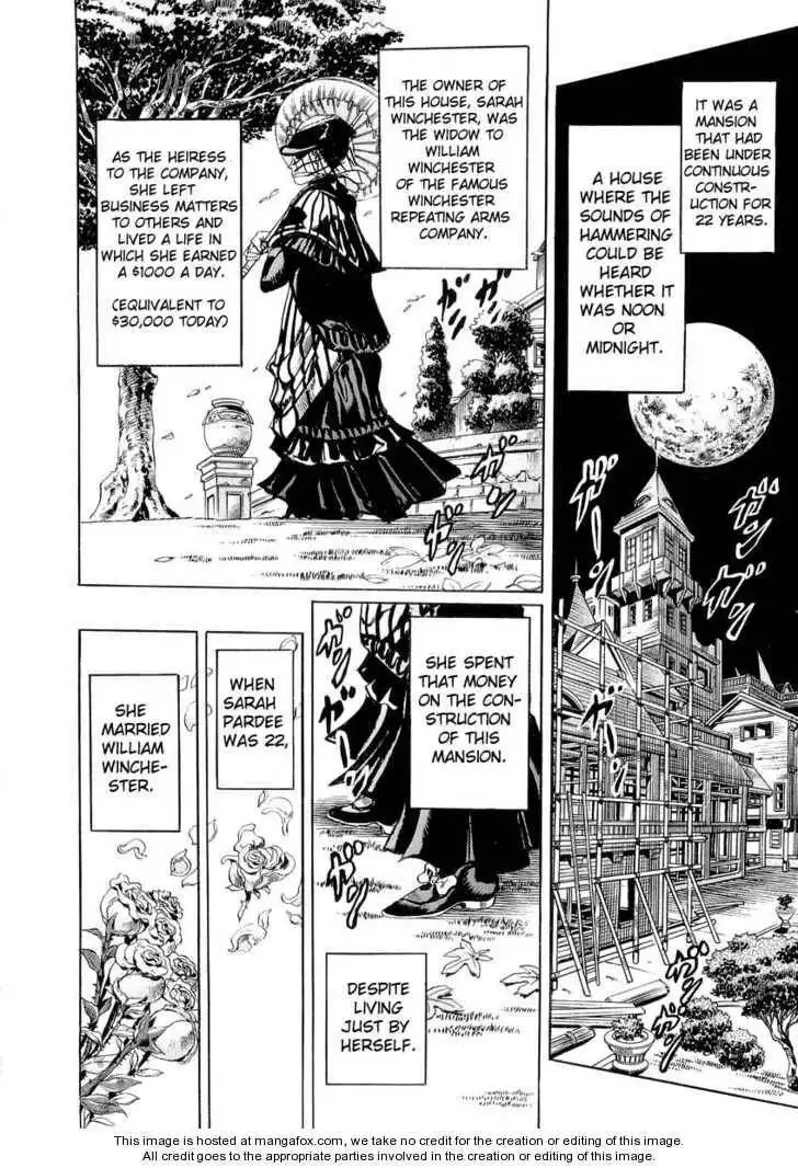 Henjin Henkutsu Retsuden Chapter 5 14